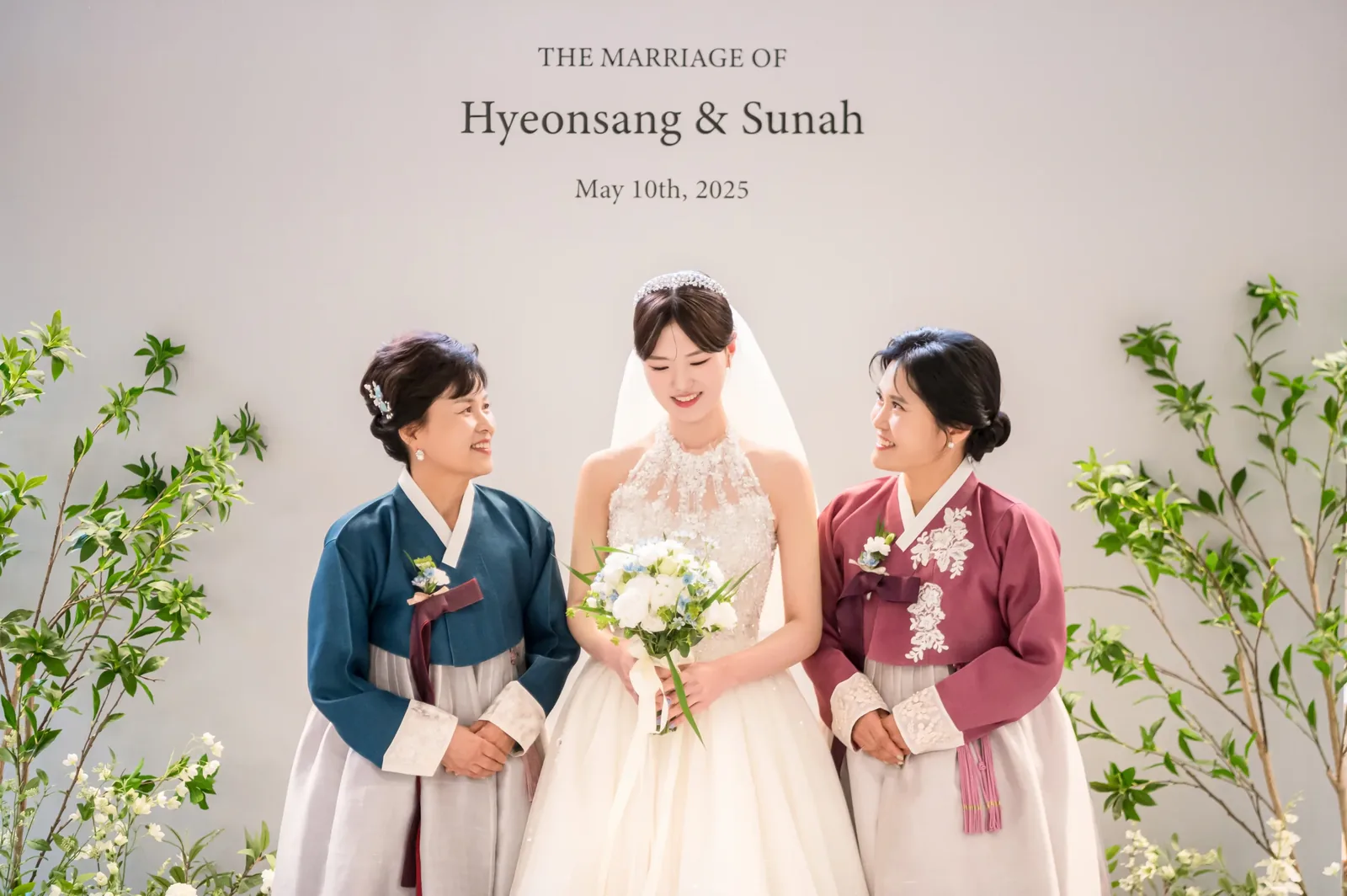 삼성금융캠퍼스 야외본식사진 한복 입은 어머니들과 신부
