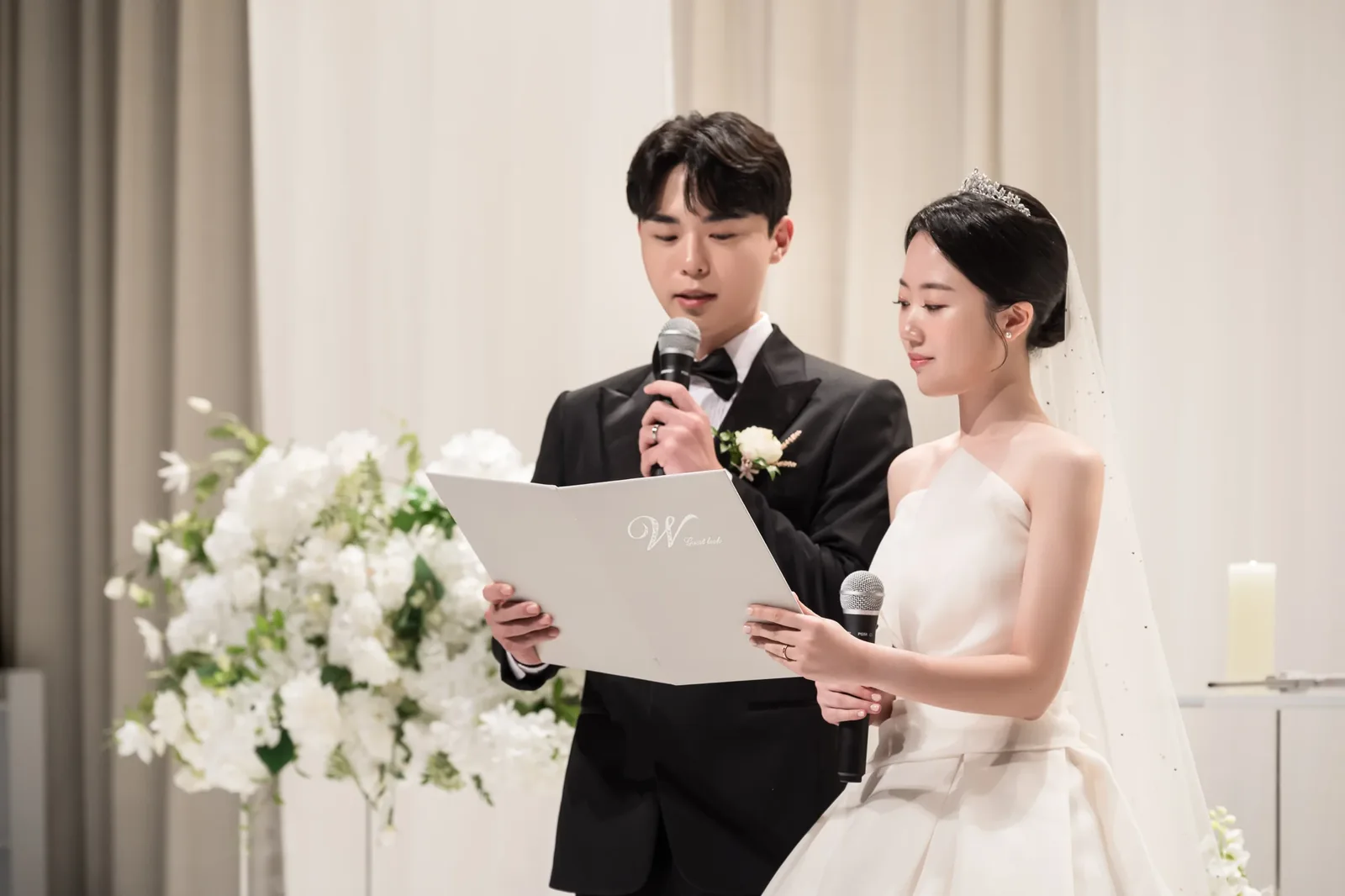 포스코컨벤션 본식사진촬영 혼인서약문 낭독